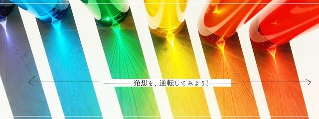 くらむぼんさんの壁紙画像