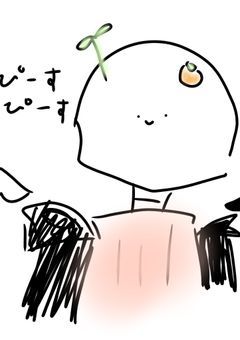 自…受け…小説…_(┐「ε:)_ﾊﾞﾀｯ