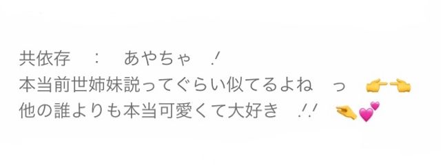 @　　　彩　　　．さんの壁紙画像