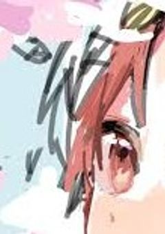 二つの声の行方。