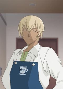 公安警察の人に恋をされた？