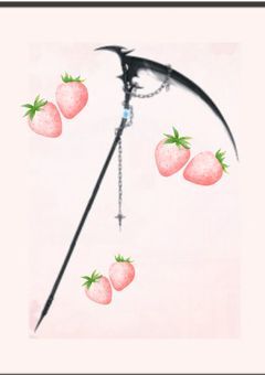 私達の秘密と仕事