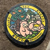 omeletteさんのアイコン画像