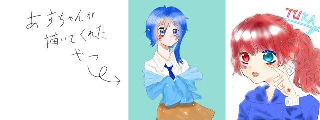 灯花@懐かしいなここさんの壁紙画像
