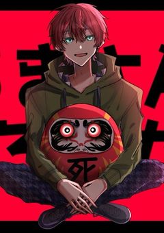 カラフルピーチ夢小説「だるまの暴走」