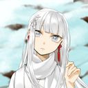 響華