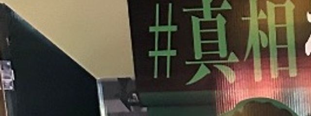 🍏🎹🎤🎸🍏さんの壁紙画像