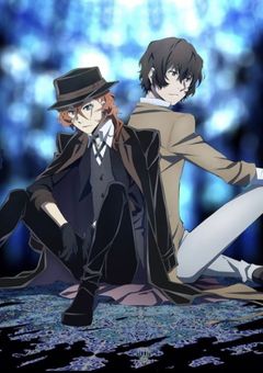 彼の生まれた意味