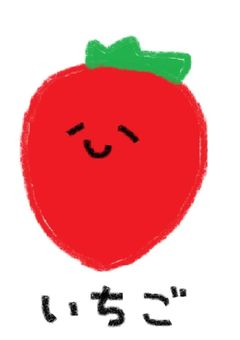 コロコロのとーくるーむ