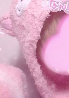 すとぷりの限界オタクの私がすとぷりと一緒の家に住む話