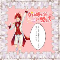 コ ロ コ ロ 。さんのアイコン画像