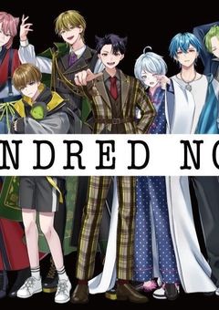 ハンドレットノート短編集