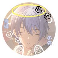 kanata.　#いつか消えるﾀﾌﾞﾝさんのアイコン画像