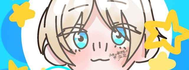 サクちゃまは気まぐれ投稿さんの壁紙画像