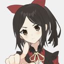 博麗(なまえ)