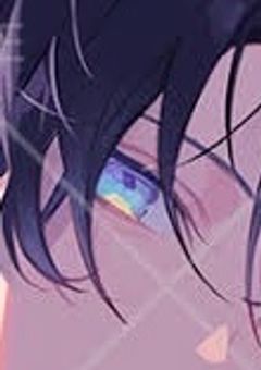 〖ボクらニコイチ!〗