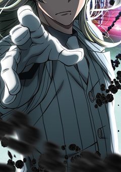 みんなでシアワセを築きたいだけ