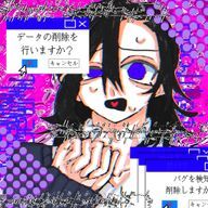 ヤミト。♛🦈🔪🍫さんのアイコン画像