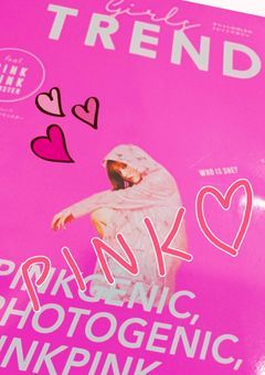 ﾂﾝﾃﾞﾚかっぷる。