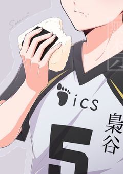 なんでも部屋〜