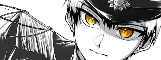 そうのさんの壁紙画像