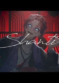 #君に走って会いに行く。