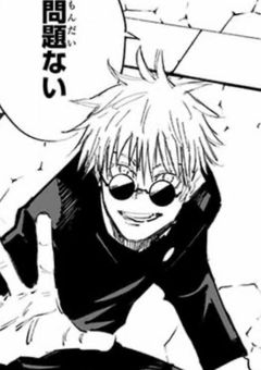 # 好感度、見られる側の人間でした