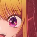 （なまえ）