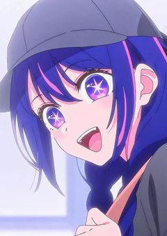 #嘘（アイ）で生きる少女は魔界へ