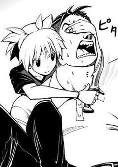 #アサシンは仮初家族の1人になりました。