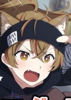 #物怪瑠衣愛され反応集