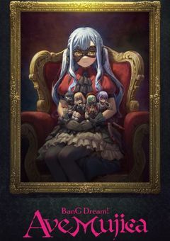 I am Doll. A prisoner of the Masquerade.