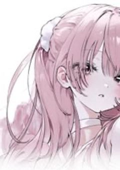 【募集】彼女募集してます！