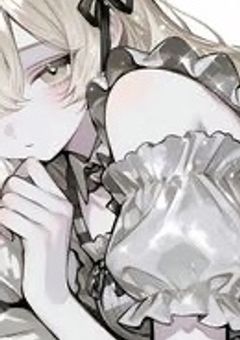 魔界の最強無気力アクドルちゃんෆ‪‪