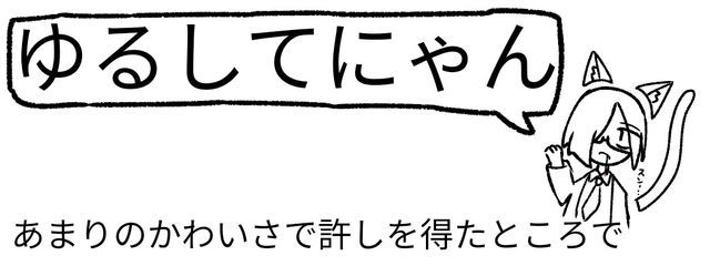 林檎。さんの壁紙画像