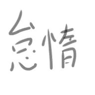 SSFTZさんのアイコン画像