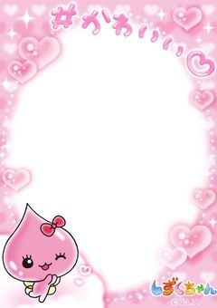 nctまんねちゃん