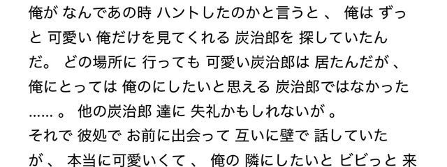 るりあさんの壁紙画像