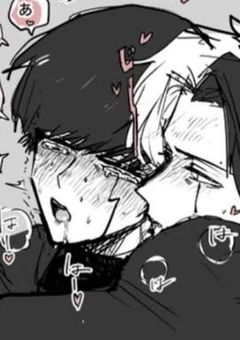 レイマシュ