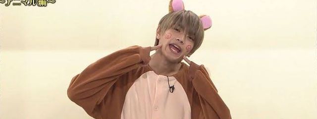 強火‼︎丈橋親衛隊♡さんの壁紙画像