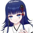 (なまえ)