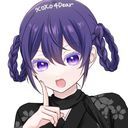 忍野由紀子