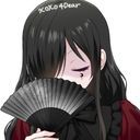 刹那