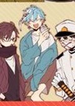 あなた達がいたからこそ…【レア組】