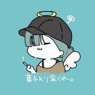 🫠MOZU🌩さんのアイコン画像