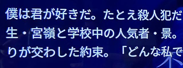 ☆さんの壁紙画像