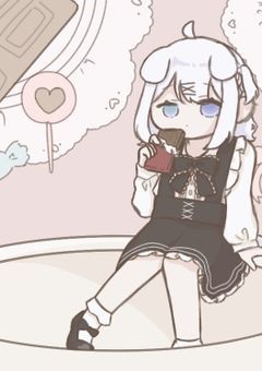 相互さん限定のおへや(◜࿁◝  )