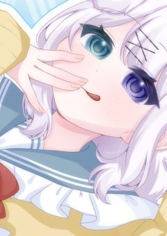 イラスト部屋 ②