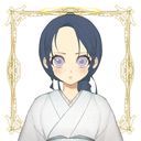 錆凪