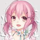 (なまえ)